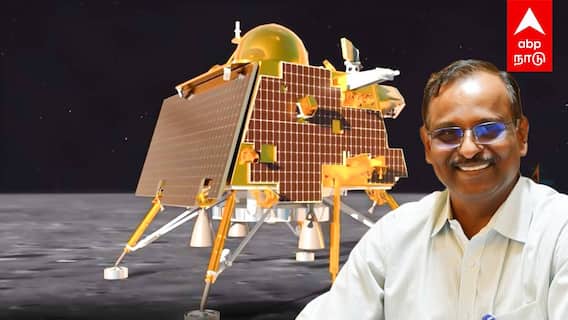 ISRO Narayanan Profile | ISRO தலைவராகும் தமிழர்! சந்திராயன் 3-ன் SUPER HERO..யார் இந்த வி.நாராயணன்?