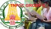 TNPSC Group 4: டிஎன்பிஎஸ்சி குரூப் 4 தேர்வர்களே.. ஜன.22 முதல்- வெளியான முக்கிய அறிவிப்பு!
