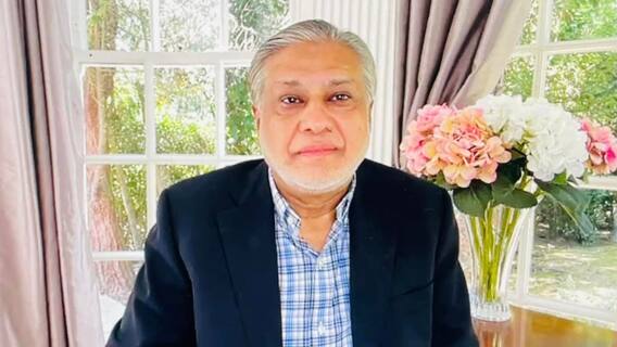 Pakistan Toes China's Line In Earthquake Condolence Message, Calls Tibet 'Xizang'... Again