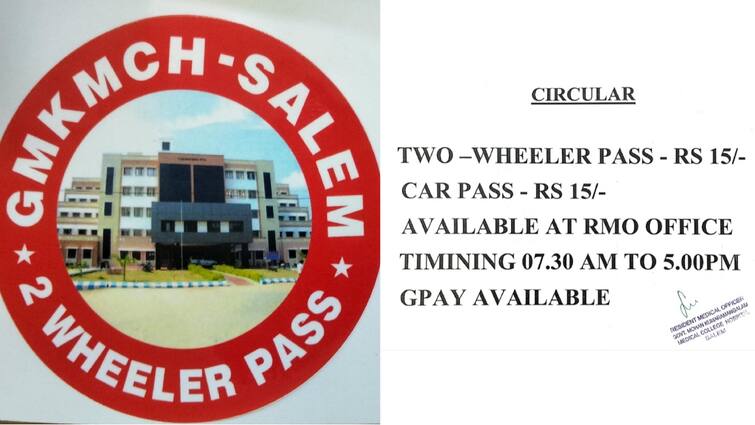 Salem news Compulsory parking fare vehicles of government hospital employees tnn GH Parking Fee Issue: அரசு மருத்துவமனை ஊழியர்களின் வாகனங்களுக்கு கட்டாய வசூல்... கொந்தளிக்கும் ஊழியர்கள்