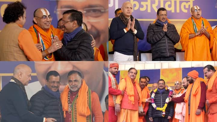 Pujari-Granthi Samman Yojana: अरविंद केजरीवाल ने दिल्ली विधानसभा चुनाव से पहले यह ऐलान किया था कि पुजारियों और ग्रंथियों को सम्मान राशि के तौर पर 18 हजार रुपये प्रति माह दिए जाएंगे.