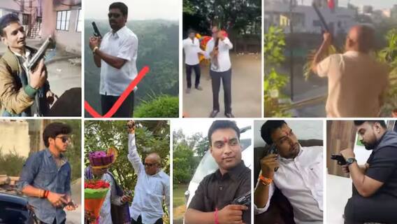 बीड जिल्ह्यामध्ये खिरापत वाटल्याप्रमाणे सरसकट बंदूक परवाना; सुरेश धस, अंजली दमानियांनी आवाज उठवताच एका दणक्यात 100 जणांचा परवाना रद्द!