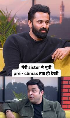 Unni Mukundan की Family का उनकी film 'Marco' पर  reaction