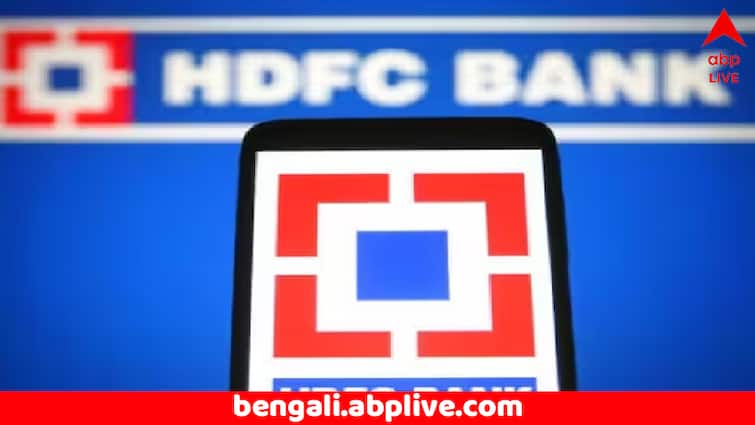 HDFC Bank Q4 Results Net profit rises Dividend declared HDFC Bank Q4 Results : HDFC ব্যাঙ্কের রেজাল্ট এল প্রকাশ্যে, ডিভিডেন্ড ঘোষণা, সোমে বাড়বে না পড়বে শেয়ার ?