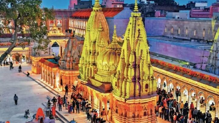 काशी में मुमुक्षु भवन है जहां तकरीबन 80 से 100 लोग रहकर मृत्यु का इंतजार करते हैं.