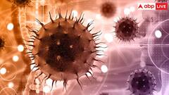 भारत में बढ़ रहे हैं HMPV के मामले, पैनिक न हों बल्कि ऐसे रखें अपने बच्चों का ख्याल