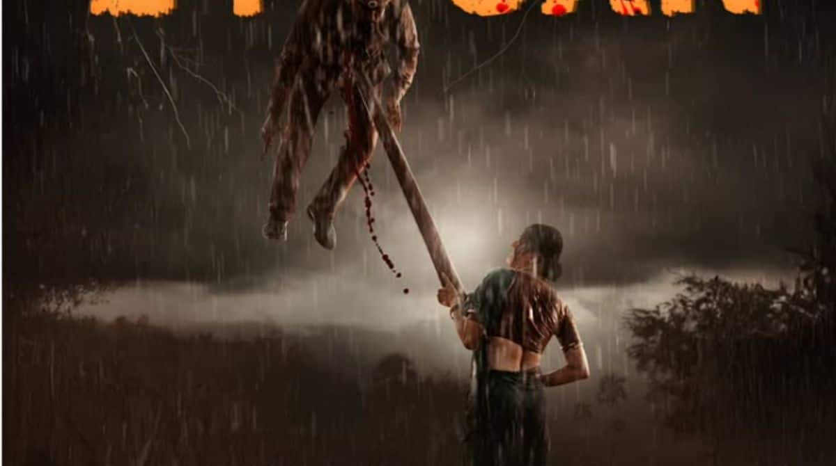 Razakar OTT Release Date: ఎట్టకేలకు ఓటీటీలోకి అనసూయ హిస్టారికల్ యాక్షన్ డ్రామా... అఫీషియల్‌గా రిలీజ్ డేట్‌ అనౌన్స్ చేసిన ఆహా