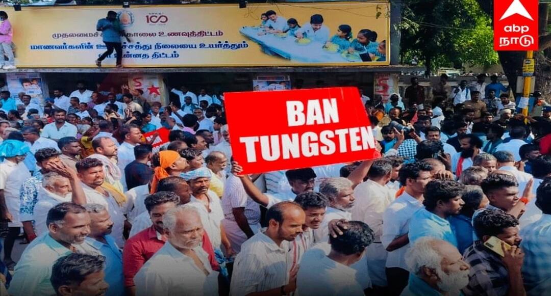 ஸ்தம்பித்த மதுரை.. 5 ஆயிரம் பேர் மீது வழக்கை போட்ட மதுரை போலீஸ்