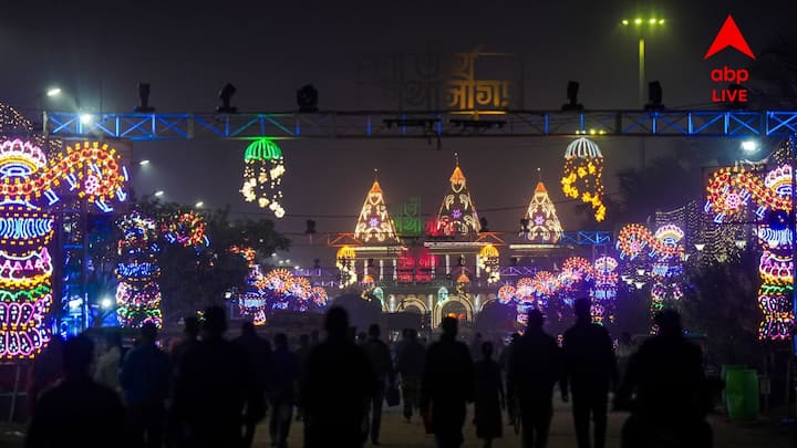 Gangasagar Mela Update: মমতা বন্দ্যোপাধ্যায় জানিয়েছেন, কোনও ঘটনার মোকাবিলায় ২৫০০ সিভিল ডিফেন্স ও অন্যান্য ভলেন্টিয়ার নিয়োগ করা হয়েছে। চিকিৎসার বন্দোবস্ত করা হয়েছে।