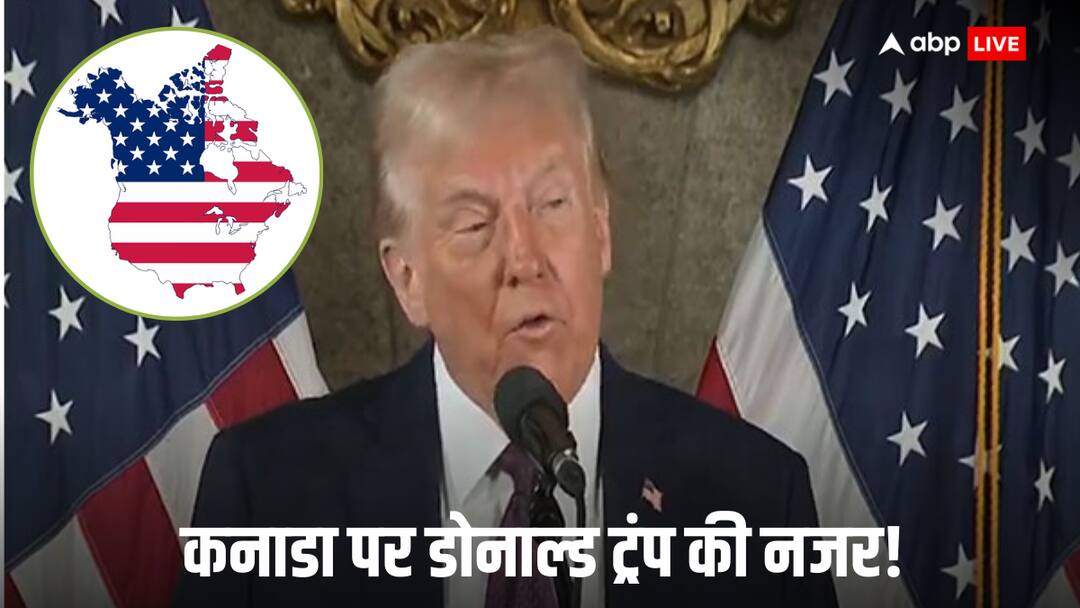 Donald Trump Big announcement after justin Trudeau Resignation again recall to make canada as 51th state ट्रंप ने मैप शेयर कर कनाडा को बताया अमेरिका का हिस्सा, भड़क उठे कनाडाई नेता, कहा- यह स्वीकार नहीं
