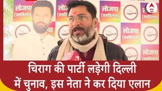 Delhi Elections 2025: 'Bihar Voters Will Influence Every Delhi Seat, We Will Contest Elections Too,' Says LJP Leader | ABP News