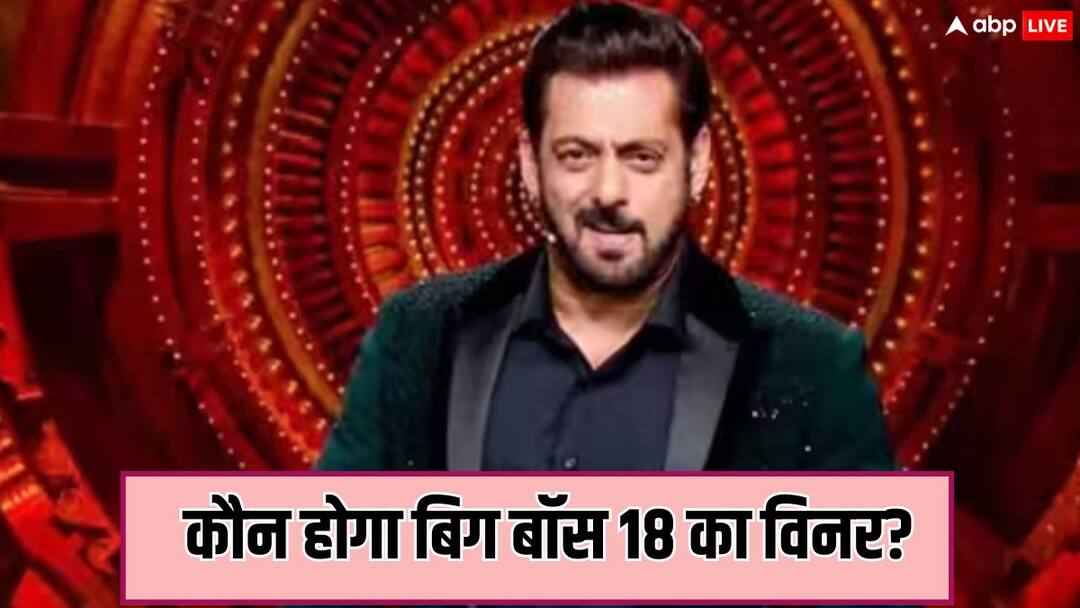 salman khan show bigg boss winner name reveal krk vivian dsena karanveer Mehra Bigg Boss 18 Winner: बिग बॉस 18 की ट्रॉफी जाएगी किसके घर? इस बड़े क्रिटिक ने कर दिया विनर का खुलासा