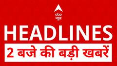 Delhi Elections: BJP Targets AAP With 'Bangla Wali Devi' Posters; Congress Launches ₹25 Lakh Insurance Scheme | ABP News