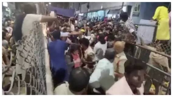 Tirumala Stampede: తిరుమల తొక్కిసలాట ఘటనపై సీఎం చంద్రబాబు దిగ్భ్రాంతి- టీటీడీ ఈవోతో అత్యవసర భేటీ