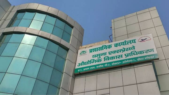 बता दें यमुना प्राधिकरण की ओर से जिन आवेदकों को प्लॉट नहीं मिल सके उनको 60 दिन के भीतर पैसे लौटने पड़ेंगे. अगर यमुना प्राधिकरण की ओर से 60 के बाद 61वां दिन हो जाता है तो उसके लिए फिर जुर्माना देना होगा.