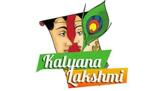 Kalyana Lakshmi Scheme : కళ్యాణ లక్ష్మి పథకం - ఆడపిల్లల పెళ్లిళ్ల కోసం ఆర్థికసాయం పొందేందుకు కావల్సిన పత్రాలు, అర్హతలు ఇవే!