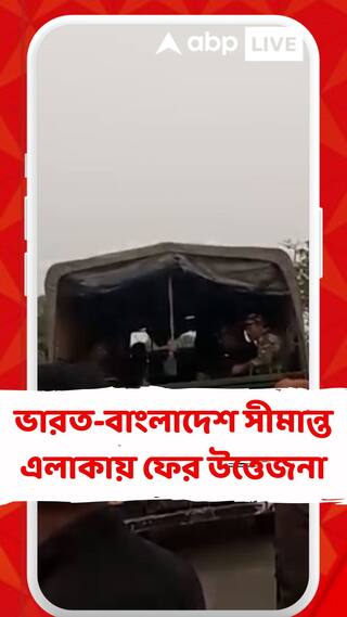 'এক্সট্রা DNA কোথা থেকে এল?' প্রশ্ন জুনিয়র ডাক্তারের