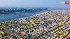 Maha kumbh Mela: चेंजिंग केबिन, सीटिंग प्लाजा... कुंभ के लिए 12 KM तक बनाए जा रहे घाट, जानें क्या-क्या होगा खास?
