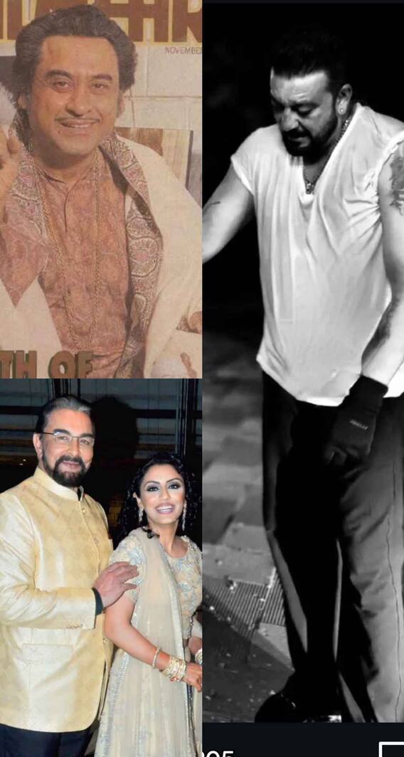 फिल्म इंडस्ट्री के वो एक्टर्स जिन्होंने एक या दो नहीं, तीन तीन, चार चार शादियां कीं