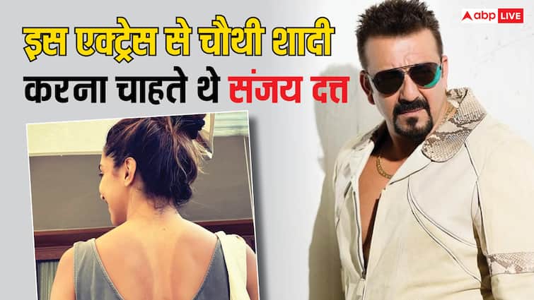  Sanjay Dutt in an old interview said he wanted fourth marriage with Deepika Padikone इस एक्ट्रेस को चौथी बीवी बनाने की थी संजय दत्त की ख्वाहिश, कहा था- मेरी उम्र कम होती तो...