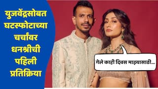 Yuzvendra Chahal wife Dhanashree first reaction on divorce rumours choreographer share social media post instagram story viral know details in marathi