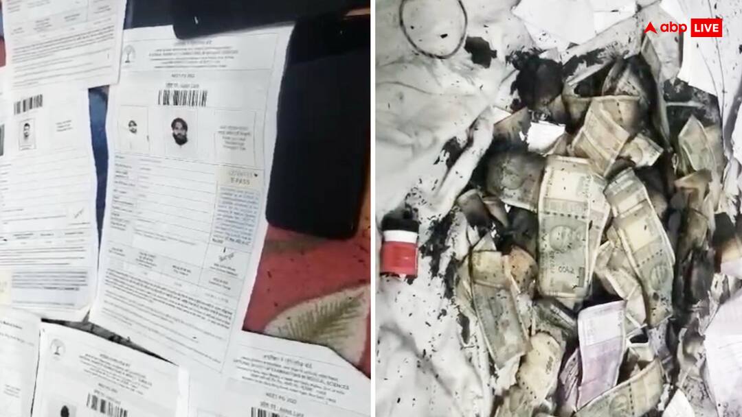 OMR Sheet Admit Card of NEET Exam Along with Burnt Notes found from Patna PMCH Hostel ANN PMCH के हॉस्टल में ये कौन सा कांड हुआ? जले हुए नोटों के साथ OMR शीट और एडमिट कार्ड बरामद