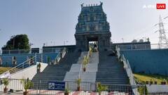 Tirupati Balaji Temple: तिरुपति के पास कितनी दौलत? जानें कैसे काम करता है मंदिर ट्रस्ट