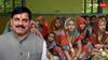 1.63 लाख लाडली बहनों को लगेगा तगड़ा झटका, MP सरकार ने ले लिया है यह बड़ा फैसला