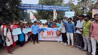 Thanjavur, Kumbakonam college students boycotting classes tnn தஞ்சாவூர், கும்பகோணத்தில் கல்லூரி மாணவர்கள் வகுப்புகள் புறக்கணிப்பு - எதற்காக?