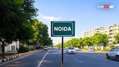 नोएडा में जमीन वाले ड्रॉ में नहीं आया नाम तो कैसे वापस ले सकते हैं अपना पैसा? ये हैं नियम