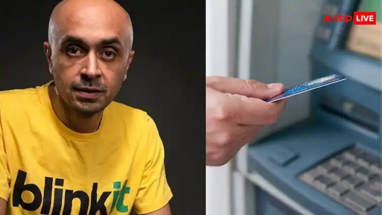 Blinkit 10 minutes ATM service Get instant delivery of cash user wants this service Blinkit Service : ১০ মিনিটে বাড়িতে টাকা পৌঁছে দেবে ব্লিঙ্কিট ? এবার এটিএম পরিষেবায় কোম্পানি ! 