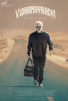 Box Office 2025: 'ઠગ લાઇફ' થી 'કુલી' સુધી, વર્ષ 2025 માં આ 8 સાઉથ ફિલ્મો થશે રિલીઝ, તોડશે કમાણીનો રેકોર્ડ