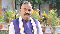 'वक्फ का अस्तित्व भी नहीं था', महाकुंभ की जमीन को लेकर हो रही बयानबाजी पर बोले केशव प्रसाद मौर्य