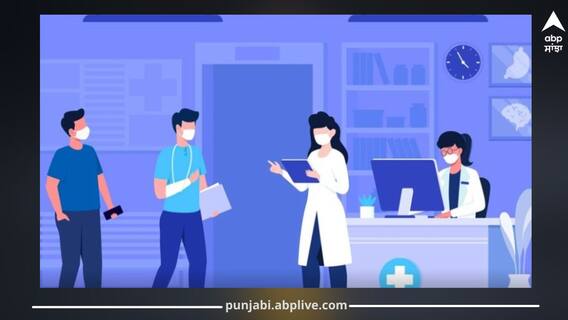 Punjab News: ਢਾਈ ਸਾਲ ਬਾਅਦ ਪੰਜਾਬੀਆਂ ਨੂੰ ਮਿਲੀ ਰਾਸ਼ੀ, ਪੰਜਾਬ ਸਿਹਤ ਵਿਭਾਗ ਨੂੰ 250 ਕਰੋੜ ਰੁਪਏ ਦੀ ਗ੍ਰਾਂਟ ਜਾਰੀ, ਹੁਣ ਸੁਧਰੇਗੀ ਹਸਪਤਾਲਾਂ ਦੀ ਹਾਲਤ