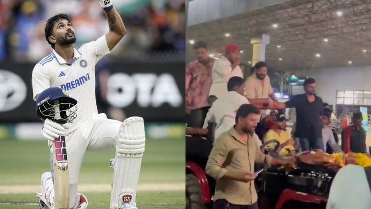 बॉर्डर-गावस्कर ट्रॉफी खेलकर भारत लौटे नितीश रेड्डी का जोरदार स्वागत हुआ।