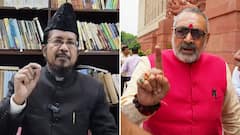 Maulana Shahabuddin Razvi Says Maha Kumbh Being 'Held On Waqf Land', Giriraj Says 'It's Older Than...'