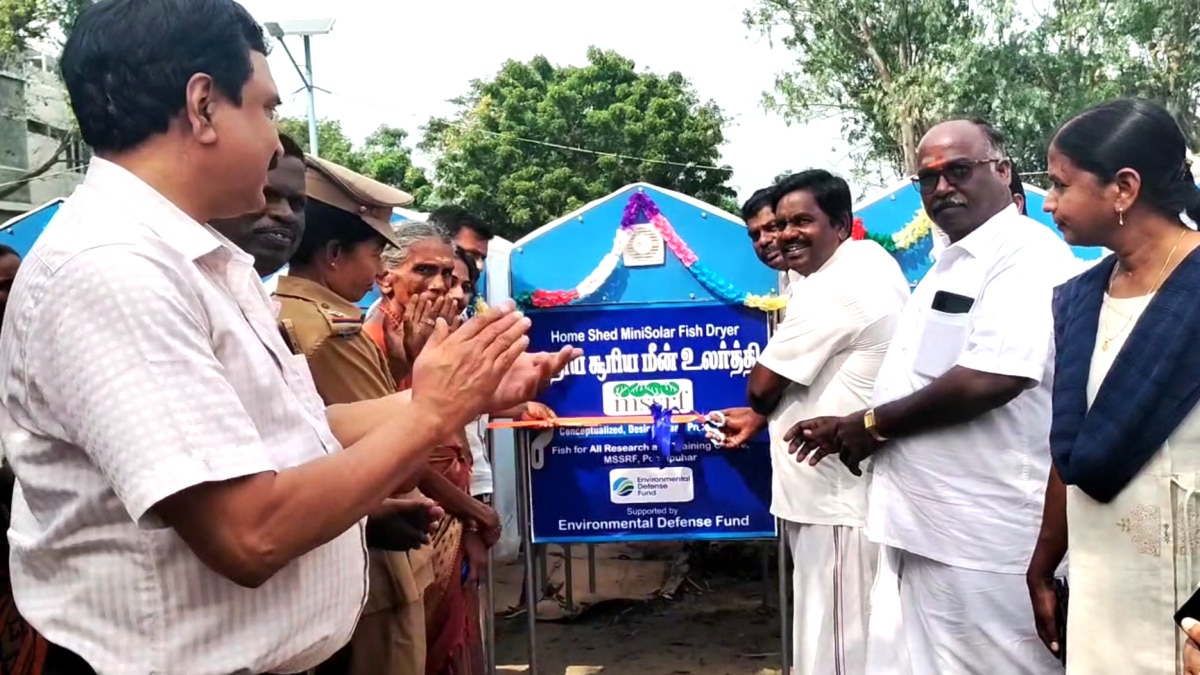 மீனவர்களுக்கு பயனளிக்கும் இப்படி ஒரு ஆராய்ச்சி மையமா..! எங்கே தெரியுமா..?