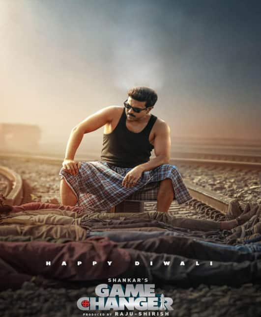 अब शंकर और राम चरण पहली बार एक साथ आ रहे हैं, सभी की निगाहें गेम चेंजर की बॉक्स ऑफिस परफॉर्मेंस पर टिकी हैं.देखने वाली बात होगी कि फिल्म कितने करोड़ से ओपनिंग करती है.
