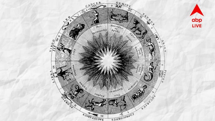 Horoscope Today: এক ঝলকে দেখে নেওয়া যাক কী বলছে আপনার রাশিফল (Astrology)। 