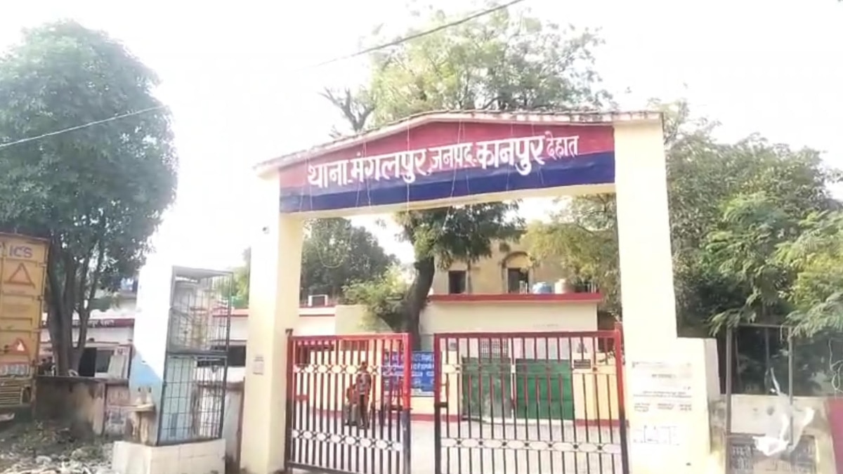 कानपुर में वांछित आरोपी को पकड़ने गई पुलिस को पीटा, अब बहन और मां को किया गिरफ्तार