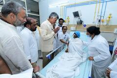 Tirupati Stampede News:అండగా ఉంటాం- ధైర్యంగా ఉండండి- తిరుపతి తొక్కిసలాట బాధితులను స్విమ్స్‌లో పరామర్శించిన సీఎం చంద్రబాబు