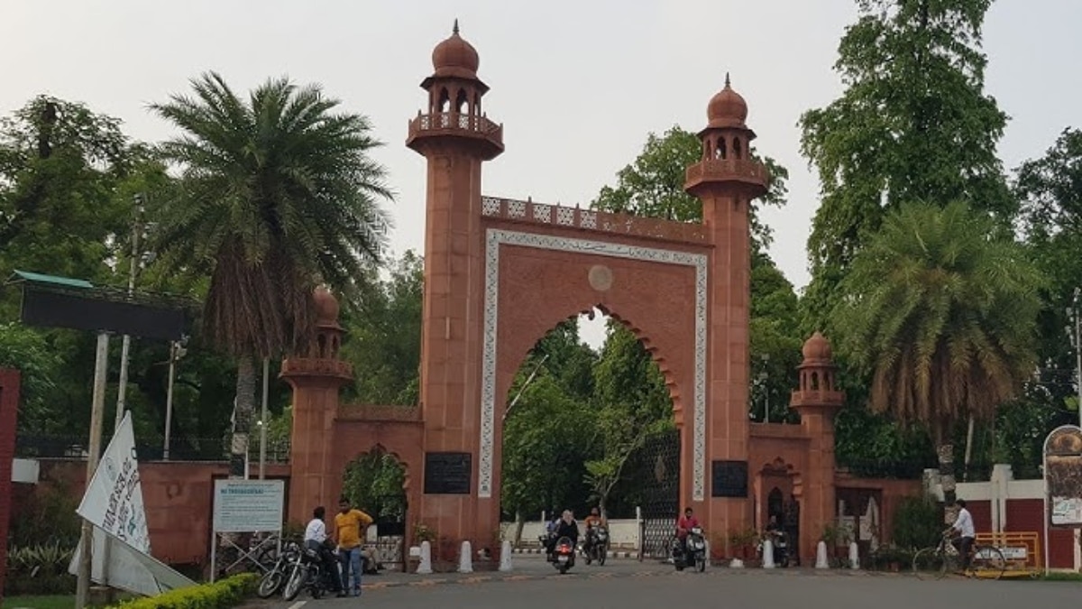 Aligarh मुस्लिम यूनिवर्सिटी को बम से उड़ाने की धमकी, ईमेल के जरिए मिला संदेश