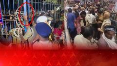 Tirupati Pilgrim Stampede | తిరుపతి తొక్కిసలాటలో ఆరుగురు భక్తుల మృతి | ABP Desam