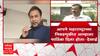 Delhi Anil Desaiदिल्लीत मतांचं विभाजन होणार नाही;आपचा महाराष्ट्राच्या निवडणुकीत आम्हाला पाठिंबा होता