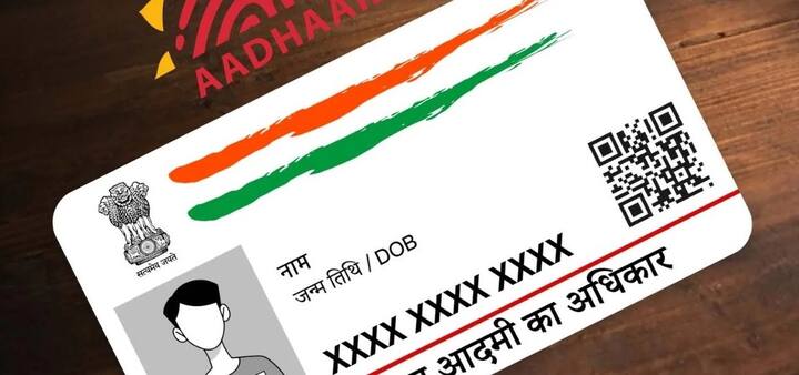 इसका मतलब है कि आप अपने आधार कार्ड में अपनी फोटो जितनी बार चाहें बदल सकते हैं। हालांकि, हर बार आपको इसके लिए अलग से शुल्क देना होगा। और इसे आप आधार केंद्र पर जाकर ही बदल सकते हैं. इसके लिए आपको पहले अपॉइंटमेंट लेना होगा.