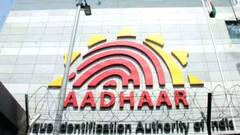 क्या अपने आधार कार्ड में बार-बार फोटो बदल सकते हैं आप? जान लीजिए नियम