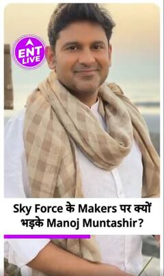 Manoj Muntashir ने 'Sky Force' के Makers को गाने के क्रेडिट को लेकर Veer Pahariya और Akshya Kumar Star फिल्म पर लीगल एक्शन लेने की दी धमकी