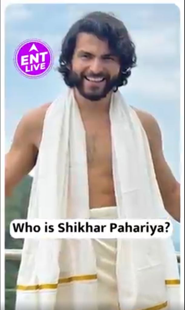 Who is Shikhar Pahariya? जान्हवी कपूर के rumoured boyfriend शिखर पहाड़िया क्या करते हैं?