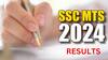 SSC MTS Result 2024: எஸ்.எஸ்.சி - எம்.டி எஸ் தேர்வு முடிவு எப்போது வெளியாகும்? காத்திருக்கும் தேர்வர்கள்.!