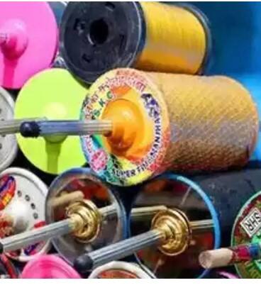 ਪੰਜਾਬੀਆਂ ਦੇ ਅਕਾਊਂਟ 'ਚ ਆਏਗਾ 25000, ਬਸ ਕਰਨਾ ਪਏਗਾ ਇਹ ਕੰਮ...